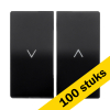 Aanbieding: 100x ION Industries Bedieningswip jaloezieschakelaar V1/J1 | Mat zwart LIO00164 - 1