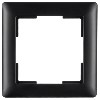 ION Industries Afdekraam 1-voudig D1 | Mat Zwart LIO00540