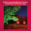 Innr Zigbee Outdoor Spot Light uitbreiding | RGB + 1800-6500K | Werkt met Philips Hue | 4.7W  LIN00143 - 7
