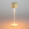 Tafellamp buiten | Capri Mini | 2700-3000K | IP54 | 2.2W | Crème | Konstsmide LKO00954 - 1