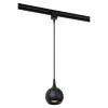 Lucide TRACK Hanglamp GU10 | Favori | 1-fase railverlichting | Zwart LLU20449 - 1