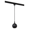 Lucide TRACK Hanglamp GU10 | Favori | 1-fase railverlichting | Zwart LLU20449 - 3