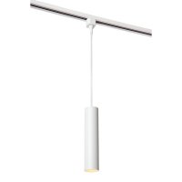 Lucide TRACK Hanglamp GU10 | Floris | 1-fase railverlichting | Wit LLU20454