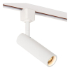 Lucide TRACK Railspot GU10 (MR11) | Grado | 1-fase railverlichting | Wit LLU20460 - 1
