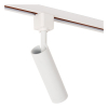 Lucide TRACK Railspot GU10 (MR11) | Grado | 1-fase railverlichting | Wit LLU20460 - 3