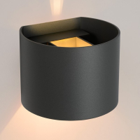 Lucide Wandlamp | 2700K | Xio | Halfrond | IP20 | Donkergrijs | 3.5W LLU20561