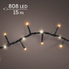 Chaser compact kerstverlichting 15 meter | Extra warm wit & warm wit | 808 lampjes | Lumineo LLU00501 - 2