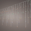 IJspegelverlichting 20 meter | Multicolor | Twinkle effect | 490 lampjes | Lumineo LLU00488 - 1