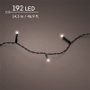 Kerstverlichting op batterijen 14.30 meter | Warm wit met Twinkle effect | 192 lampjes met timer | Lumineo LLU00509 - 1
