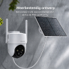 Meari Beveiligingscamera N2 Solar | 3MP | Pan-Tilt | Op accu/solar | IP65 | WiFi | Wit LME00004 - 4