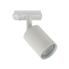 Nordlux Link railspot GU10 | Explore Short | Wit LNO00663 - 2