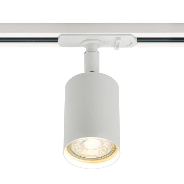 Nordlux Link railspot GU10 | Explore Short | Wit LNO00663 - 3