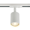 Nordlux Link railspot GU10 | Explore Short | Wit LNO00663 - 3