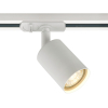 Nordlux Link railspot GU10 | Explore Short | Wit LNO00663 - 4
