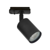 Nordlux Link railspot GU10 | Explore Short | Zwart LNO00662 - 2