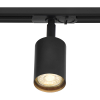 Nordlux Link railspot GU10 | Explore Short | Zwart LNO00662 - 3