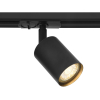 Nordlux Link railspot GU10 | Explore Short | Zwart LNO00662 - 4