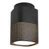 Nordlux Plafondlamp E27 | Sidara | IP54 | Zwart LNO00603 - 1