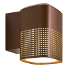 Nordlux Wandlamp E27 | Sidara | IP54 | Bruin Metallic LNO00607 - 1