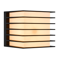 Nordlux Wandlamp buiten E27 | Fluctus 13 | IP44 | Zwart | Nordlux  LNO00078