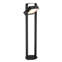 Nordlux solar tuinlamp | Saulio | 3000K | IP44 | 4.45W | Zwart  LNO00527