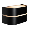 Nordlux wandlamp buiten E27 | Sibelis | IP44 | Zwart