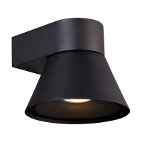 Nordlux wandlamp buiten GU10 | Kyklop | IP54 | Zwart  LNO00084