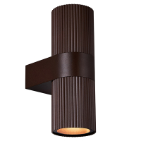 Nordlux wandlamp buiten GU10 | Up & Down | Kyklop | IP54 | Roestkleur  LNO00087