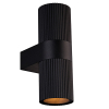 Nordlux wandlamp buiten GU10 | Up & Down | Kyklop | IP54 | Zwart  LNO00086 - 1