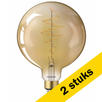 Voordeelverpakking | 2 stuks