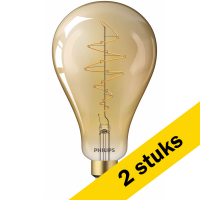 Voordeelverpakking | 2 stuks