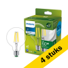 Aanbieding: 4x Philips LED lamp E27 | Globe G95 | Ultra Efficient | Filament | Helder | 4000K | 4W (60W) LPH03253 - 1