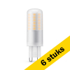 Aanbieding: 6x Philips G9 LED capsule | SMD | Mat | 2700K | 4.8W (60W) LPH01376 - 1