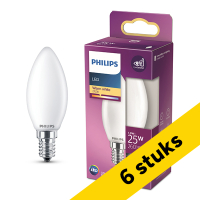 Voordeelverpakking | 6 stuks