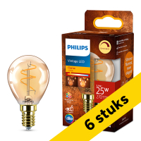 Voordeelverpakking | 6 stuks