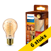 Voordeelverpakking | 6 stuks