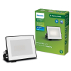 Philips Floodlight | Lois | 5000K | 950 lumen | IP65 | 10W LPH04827 - 1