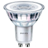 Philips GU10 LED spot | 2700K | 4.6W (50W) | 5 stuks LPH04988 - 4