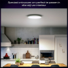 Philips Hue Aurelle Plafondlamp | Ø 39.5 cm | White Ambiance | Wit  LPH03964 - 3