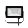 Philips LED Schijnwerper | ProjectLine | 4000K | 950 lumen | IP65 | 10W  LPH03615 - 3