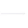 Philips LED TL armatuur 150 cm | ProjectLine | 4000K | 5400 lumen | IP65 | 54W  LPH03591 - 1
