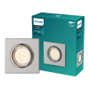 Philips Led inbouwspot | Vierkant | Nikkel | Ø 75 mm | GU10 fitting | IP20 LPH04074 - 1