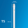 Philips Projectline Led TL buis 30 cm | 3000K | 600 lumen | T5 (G5) | 4.5W (8W)  LPH03804 - 3