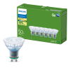 Philips UltraEfficient GU10 LED spot | 2700K | 2.1W (50W) | 6 stuks LPH04973 - 1