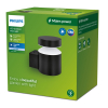 Philips myGarden wandlamp | Laven | 2700K | IP44 | 6W | Zwart  LPH03548 - 2