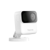 Reolink Beveiligingscamera Argus B210 | Batterij | 1080p | IP67 | WiFi | Wit LRE00019 - 2