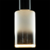 Segula LED lamp E27 | Floating Cylinder | Mat/Helder | 2200K | Dimbaar | 4.5W (28W)  LSE00070 - 2