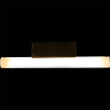Segula Linear Line LED buislamp S14d | 30 cm | Mat | 2700K | Dimbaar | 6.2W (39W) LSE00102 - 2