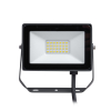 Signify Philips LED Schijnwerper | ProjectLine | 4000K | 950 lumen | IP65 | 10W  LPH03615 - 3