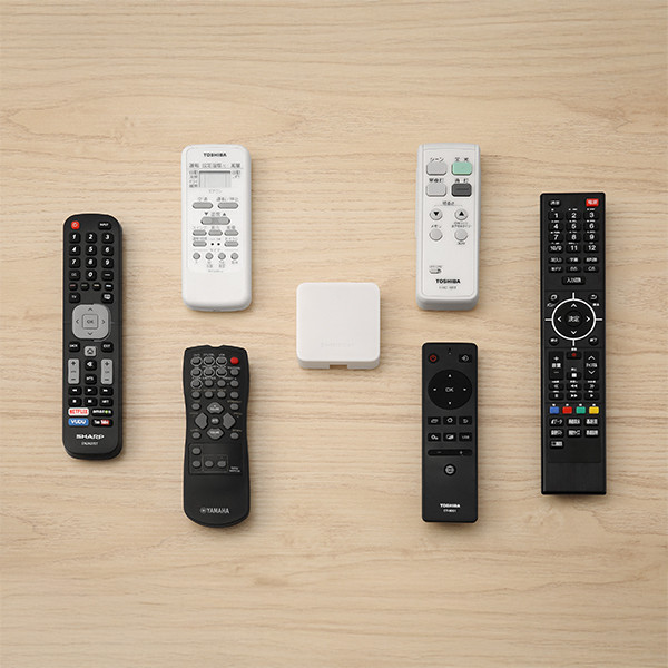 SwitchBot Hub Mini | Wit LSW00004 - 4